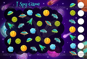 I spy kids game with cartoon space ships, planets - vector clipart