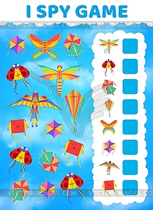 I spy kids game with kites in blue sky - vector clip art