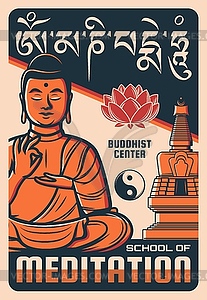 Buddhism religion meditation school poster - vector image