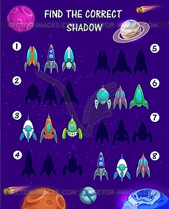 Kids maze game with spaceship silhouettes - vector image