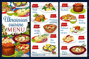 Прейскурант меню украинской кухни, еда Украины - стоковое векторное изображение