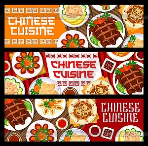 Chinese food menu, restaurant food dishes banners - vector clipart