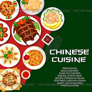 Chinese cuisine food dishes, restaurant menu cover - vector image