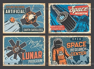 Space exploration program and museum metal plates - vector clip art