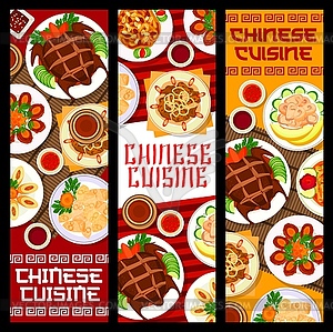 Chinese cuisine banners, Peking duck and dumplings - vector clip art