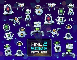 Find same robots or drones, kids game and puzzle - vector clip art