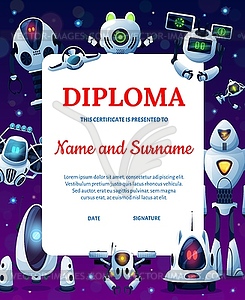 Cartoon robots, kids education diploma certificate - vector clip art