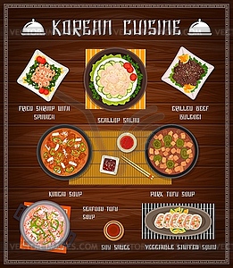 Korean food restaurant menu cover template - vector image