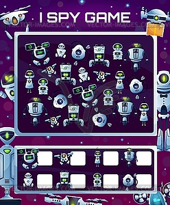 Kids education game with robots, I spy riddle - vector image