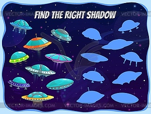 Space shadows kids game with spaceships, puzzle - vector image