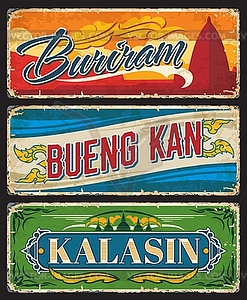 Таблички Бурирам, Буэнг Кан, Каласин, тайская провинция - цветной векторный клипарт