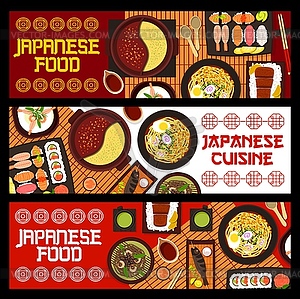 Japanese food Japan cuisine cartoon banners - vector clipart