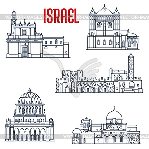 Israel landmark churches, temple buildings, Haifa - vector clipart