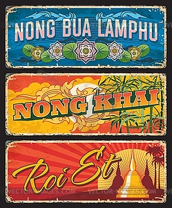 Nong Bua Lamphu, Nong Khai, Roi Et Thai provinces - vector clipart