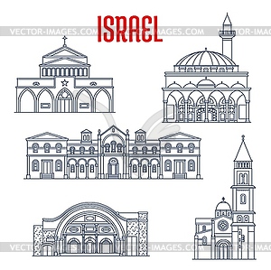 Достопримечательности Израиля архитектура здания, Вифлеем - векторный клипарт