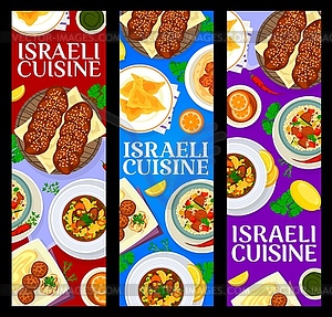 Israeli cuisine banners, meat and vegetable food - vector clipart