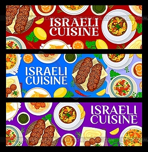 Israeli cuisine banners of Jewish restaurant food - color vector clipart