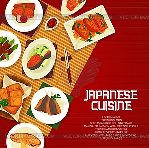 Японская кухня еда Япония мультяшный плакат - иллюстрация в векторе
