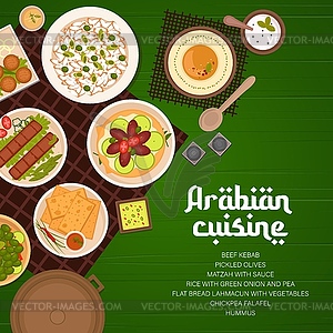 Arabian cuisine restaurant dishes menu cover page - vector image