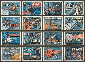 Galaxy, spaceship and outer space vintage posters - vector EPS clipart