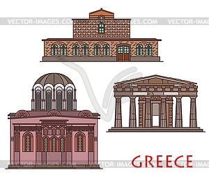 Греция архитектура Афин, Фессалия, Хиос - клипарт