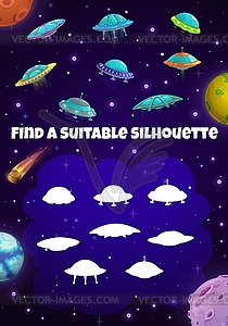 Kids space game with rockets silhouettes, riddle - vector clip art