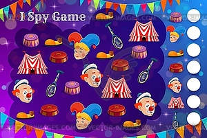 Kids spy game, shapito circus characters and items - vector clip art