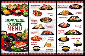 Japanese cuisine restaurant meals menu - vector image