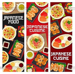Японская кухня, Азиатская кухня, лапша удон, морепродукты - клипарт в векторном формате