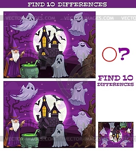 Kids game find ten differences Halloween theme - vector image