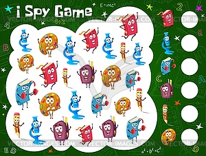 Kids spy game worksheet with cartoon school books - vector image