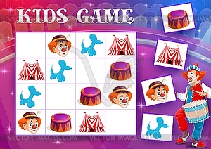 Sudoku maze kids game with circus clowns and items - royalty-free vector clipart