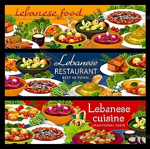 Баннеры ресторана ливанской кухни - графика в векторе