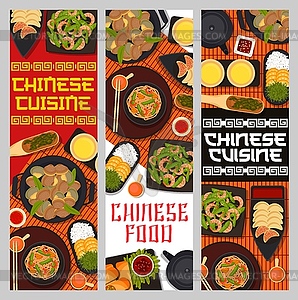 Блюда китайской кухни, ресторан еда баннер - клипарт в векторе