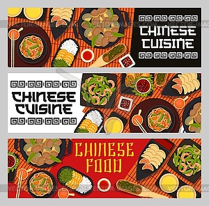 Chinese food restaurant meals dishes banner - vector image