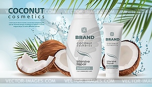 Coconut cosmetics, shampoo and cream, water splash - vector clipart