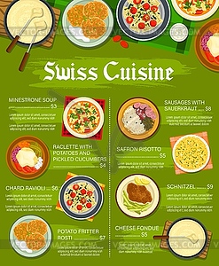 Шаблон меню блюд и блюд швейцарской кухни - векторное изображение EPS