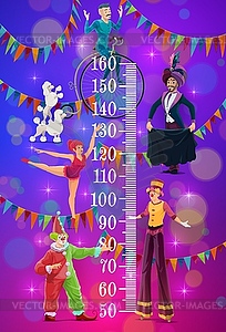 Kids height chart, circus animal trainers, handler - vector image