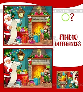 Kids find ten differences Christmas game - vector image