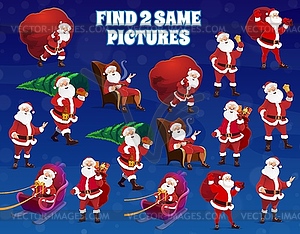 Kids find same picture Christmas game with Santa - vector clip art