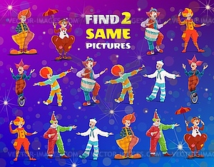 Cartoon circus clowns, find two same game, riddle - stock vector clipart