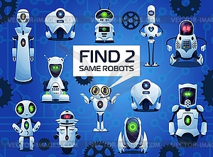 Find two same robots cartoon kids game, riddle - vector clip art