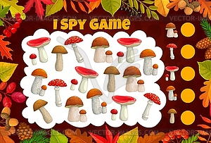 Kids spy game with cartoon mushrooms and leaves - vector clip art