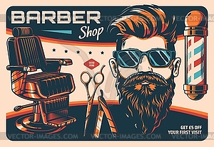 Barbershop and hairdressing salon retro poster - vector clipart