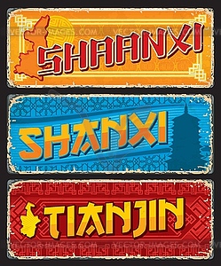 Shaanxi, Tianjin and Shanxi provinces grunge plate - vector image
