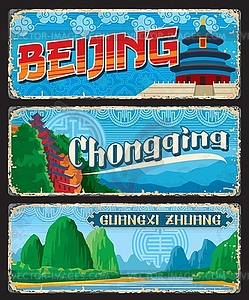 Beijing, Guangxi, Chongqing China provinces plates - vector clipart