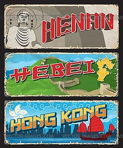 Hebei, Hong Kong and Henan Chinese regions plates - vector clipart