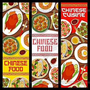Китайская кухня, набор баннеров китайских блюд - иллюстрация в векторе
