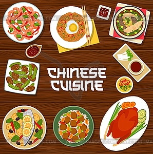 Chinese cuisine menu cover, China meals - vector image