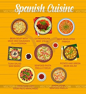 Меню испанской кухни с ресторанными блюдами - векторный клипарт
